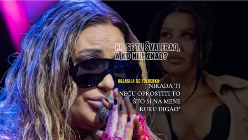 ОГЛАСИЛА СЕ ФОЛКЕРКА: Ана Николић оптужила - били су у ПАРАЛЕЛНОЈ ВЕЗИ! Никад ти нећу опростити то што си на мене руку дигао