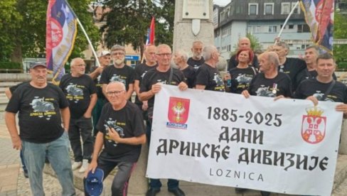 ИДИОТИЗАМ БЛОКАДЕРСКЕ ИНИЦИЈАТИВЕ ЗА ПОЖЕГУ: Чим виде српске заставе привиђају им се НАПРЕДЊАЦИ!