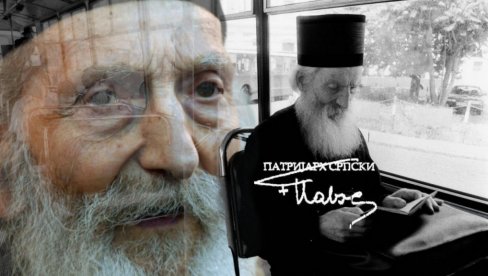 SAVET PATRIJARHA PAVLA Kako opomenuti prijatelje i kada vidite da greše: To je naša dužnost!