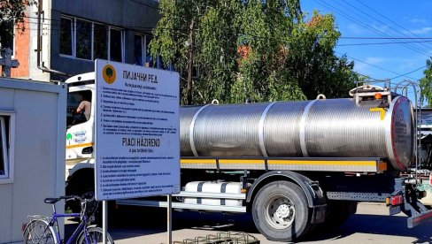 СКУПШТИНА ОПШТИНЕ У ТЕМЕРИНУ ОДЛУЧИЛА СУПРОТНО НАЛОГУ ИНСПЕКЦИЈЕ И ОМБУДСМАНА   Одборници изгласали да арсен није отров