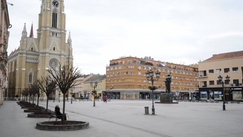 ИЗДАЊА ПО СНИЖЕНИМ ЦЕНАМА :  Први Летњи фестивал књиге у Новом Саду