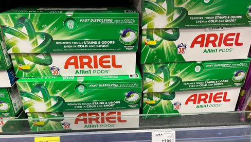 КУЋНА ХЕМИЈА: Ово су цене пре и после снижења за више производа (ФОТО)