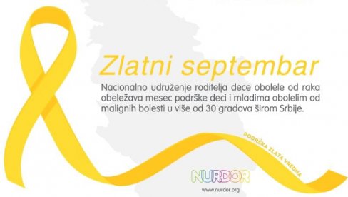 Златни септембар – месец подршке деци и младима оболелим од рака