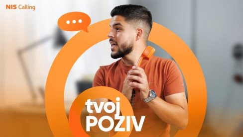OTVOREN KONKURS ZA DEVETU SEZONU PROGRAMA PRAKSE ZA MLADE „NIS CALLING“