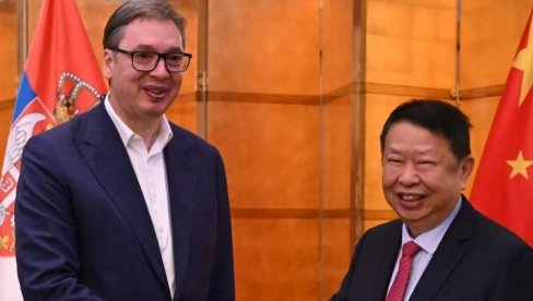 O DALJEM RAZVOJU STRATEŠKIH PROJEKATA U SRBIJI Vučić se sastao sa predstavnicima kompanije Ziđin u Pekingu (FOTO)