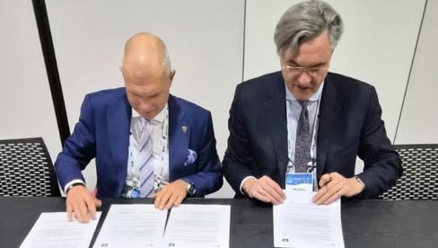 ЧАДЕЖ НА СВЕТСКОМ КОНГРЕСУ КОМОРА: Видимо се у Београду на EXPO2027