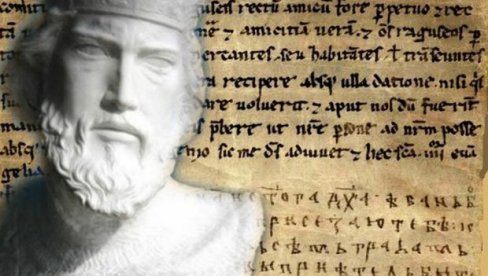 ОТИМАЈУ НАМ КУЛИНА БАНА У БИЦИ ПРОТИВ ГЕНОЦИДА: Званично Сарајево у Канаду послало најстарији ћирилички документ крштен као босански