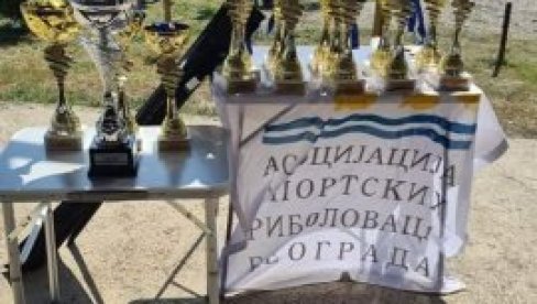 ЈУРЕ ТРОФЕЈЕ НА ЈЕЗЕРУ ОЧАГЕ: Трофеј Београда у спортском риболову
