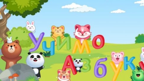 SRPSKI GENIJE IZ UŽICA SMISLIO APLIKACIJU: Ovako će deca iz dijaspore za 7 dana savladati ćirilicu!