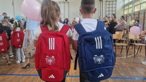 ПРВАЦИМА И ПОКЛОНИ: Помоћ основцима за набавку уџбеника