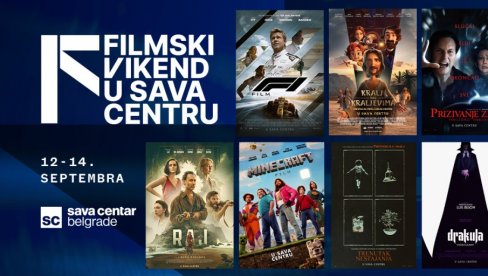 Плава дворана Сава Центра спремна за нову сезону догађаја