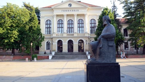 NA PONOS OTADŽBINI I RODU: Škola koja je nedrila velikane i danas u vrhu svetske letvice u nauci i inovacijama