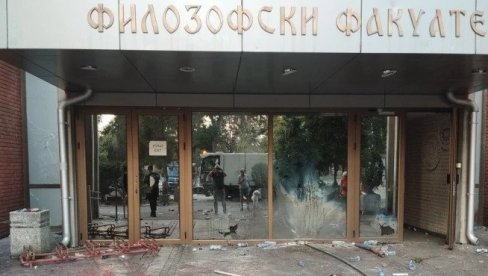 ЈЕЗИВЕ СЦЕНЕ У НОВОМ САДУ: Погледајте како је изгледало демолирање и у каквом је стању остао Филозофски факултет