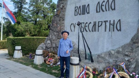 POČAST JUNACIMA CERA I ČUVENIM MEŠTANIMA TEKERIŠA: Odgajili junake i sveca