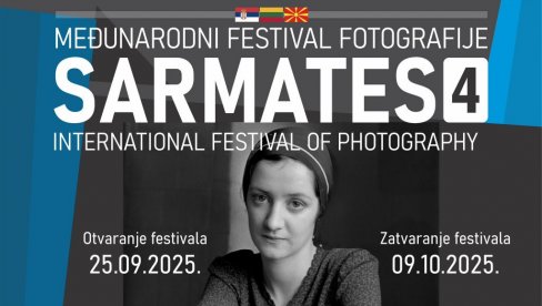 МЕЂУНАРОДНИ ФЕСТИВАЛ ФОТОГРАФИЈЕ:  „Сарматес 4“ у Параћину почиње  25. септембра (ФОТО)