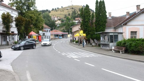 БЛАЖИ ПОТРЕСИ: Два земљотреса погодила подручје варошице Ушће