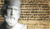 BOŠNJACI FALSIFIKUJU  I ROĐENDAN POVELJE  KULINA BANA: Na današnji dan, pre 836 godina, napisan najstariji spomenik srpske pismenosti