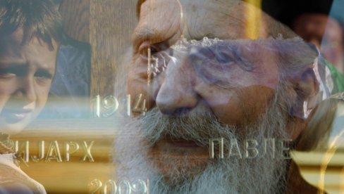 NA DANAŠNJI DAN ROĐEN JE PATRIJARH PAVLE: NJegovom ispraćaju prisustvovalo je 600.000 ljudi - ovo su bile njegove DVE poslednje želje