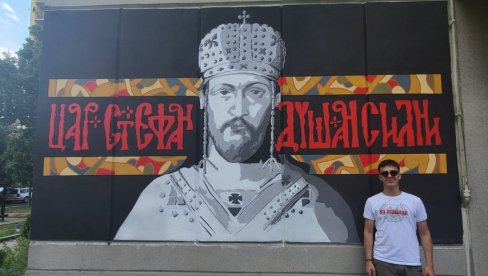 МУРАЛ ЦАРА ДУШАНА У ЦЕНТРУ ГРАДА: Дело младог уметника одушевило Бањалучане
