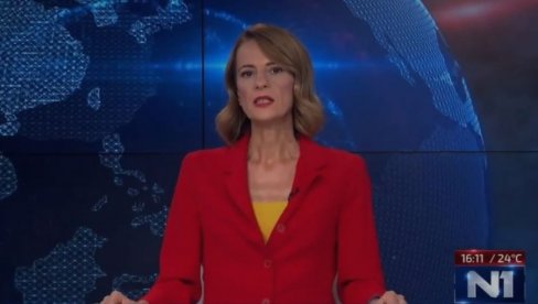 СРАМНО ИЗВЕШТАВАЊЕ Н1: Чарли Кирк није убијен, него је умро након што је погођен метком (ВИДЕО)