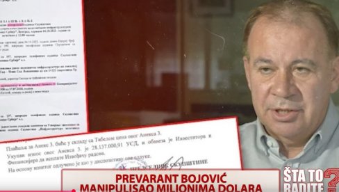 НАРЕЂЕЊЕ - ИЗВРШЕЊЕ: Бојовићу мање од 10 минута било потребно да расподели 87 милиона долара (ВИДЕО)