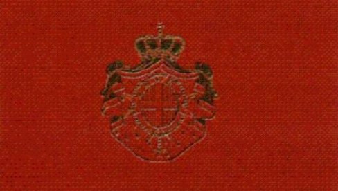 ОВА ДРЖАВА У СРЦУ ЕВРОПЕ ИЗДАЛА ЈЕ САМО ТРИ ПАСОША: Нема своју територију, али има валуту и поштанске марке