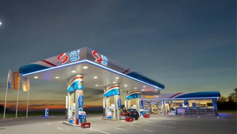 ПОПУСТ НА G-DRIVE ГОРИВА Уштеде на НИС Петрол и Гаспром бензинским станицама