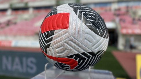 КВОТЕ ПАДАЛИЦЕ: Кладионице помажу и овог четвртка