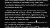 ПУТИН И ЛУКАШЕНКО ДИКТАТОРИ: Блокадери ударили на Русију и Белорусију (ФОТО)