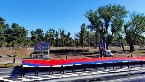 НОВОСТИ НА ПРОБИ ВОЈНЕ ПАРАДЕ: У суботу грађане очекује спектакл - Војска ће изнети најдужу заставу од 300 метара (ФОТО/ВИДЕО)