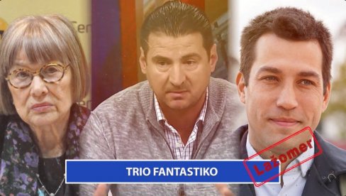 ЛАЖОМЕР: Трио фантастико