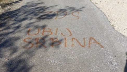 НОВО ЗАСТРАШИВАЊЕ СРБА ПРЕТЕЋИМ ПОРУКАМА И УСТАШКИМ СИМБОЛИМА: Село Глушци на ногама