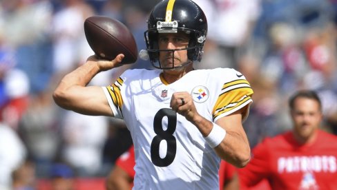 ИСТОРИЈА НФЛ ЛИГЕ! Арон Роџерс престигао легендарног Брета Фавра по тачдаун додавањима - ево како је надмашио учитеља (ВИДЕО)