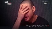 ХАМАС ОБЈАВИО НОВИ СНИМАК ЗАТОЧЕНОГ СРПСКОГ ДРЖАВЉАНИНА Огласили се родитељи: Алон губи вид, узнемирен је, мршав и исцрпљен (VIDEO)