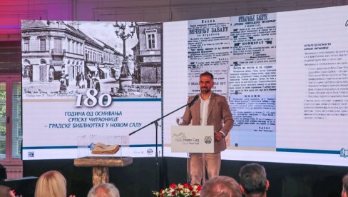 ОБЕЛЕЖЕНО 180 ГОДИНА СРПСКЕ ЧИТАОНИЦЕ У НОВОМ САДУ: Градска библиотека наставља мисију своје претходнице