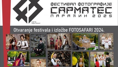 ПОЧИЊЕ МЕЂУНАРОДНИ ФЕСТИВАЛ „САРМАТЕС“: У Параћину вечерас изложбе „Фотосафари“ и „Фотографски фрагменти“ Бранислава Стругара (ФОТО)