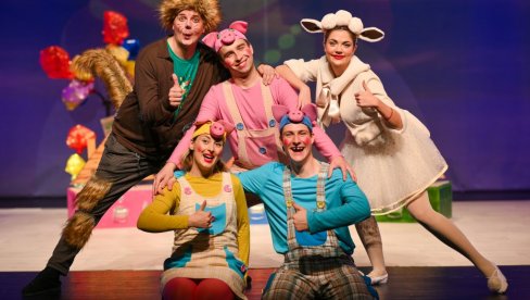 ДОЛАЗЕ ТРИ ПРАСЕТА И ЈОШ ЈЕДНО: Гостовање бањалучког Јазавца у Позоришту Бошко Буха