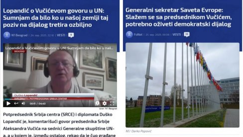 ЛОПАНДИЋ КАЖЕ ДА ВУЧИЋЕВ ПОЗИВ НА ДИЈАЛОГ НИКО НЕ ТРЕТИРА ОЗБИЉНО: Зато су много озбиљнији људи из ЕУ то схватили итекако озбиљно