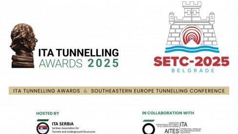 БЕОГРАД ДОМАЋИН СВЕТСКЕ СЦЕНЕ ТУНЕЛОГРАДЊЕ