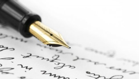 OTKLANJAMO PRAVOPISNU DILEMU: Da vam nazivi ulica više ne predstavljaju muku