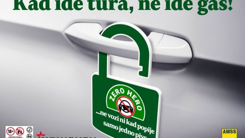KAD IDE TURA, NE IDE GAS: Poruke HEINEKEN kampanje, kroz prizmu autentičnog ZERO HERO koncepta, došle do više od četiri miliona ljudi