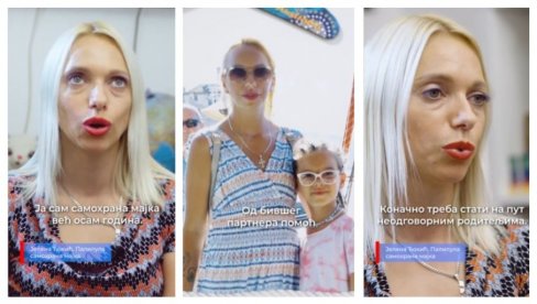 ПРАВДА ЈЕ ЗАДОВОЉЕНА, ПРАВА МОГ ДЕТЕТА СУ ЗАШТИЋЕНА Алиментациони фонд самохраној мајци Јелени пружио сигурност (ВИДЕО)