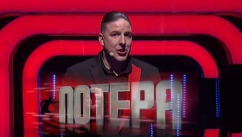 ВЕРУЈЕМ У СЕБЕ: Нови Трагач дебитује у Потери - да ли ће се бивши кошаркаш снаћи у овој улози?