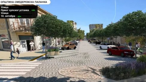 REKONSTRUKCIJA CENTRALNIH ULICA U SMEDEREVSKOJ PALANCI: Radovi vredni 90 miliona dinara