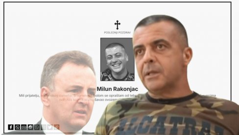 УМРО И СИН АРКАНОВОГ ТЕЛОХРАНИТЕЉА Породица Ракоњац се опростила: Чекај нас, бићемо поново заједно