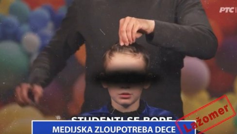 МЕДИЈСКА ЗЛОУПОТРЕБА ДЕЦЕ (ВИДЕО)