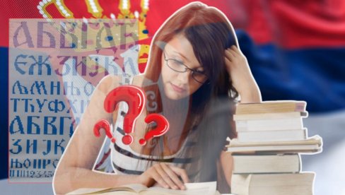 ГРОЗНО ЗВУЧИ! Ово је најружнија реч у српском језику