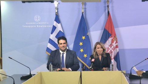 MINISTARKA SNEŽANA PAUNOVIĆ U ATINI