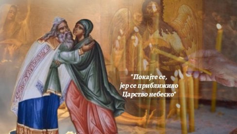 У ПОНЕДЕЉАК СЛАВИМО ПРАЗНИК ЧУДА: Родитељи, урадите важну ствар - један обичај који доноси радост на дан зачећа Светог Јована Крститеља