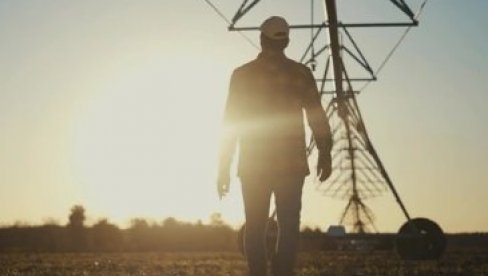 MISTERIOZNI CILINDAR PAO S NEBA: Na mesto događaja poslati su i stručnjaci za eksplozive